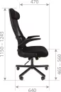Кресло Chairman 575 (черный) фото 5