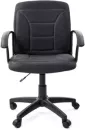 Кресло Chairman 627 (серый) фото 2