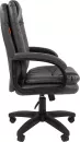 Кресло Chairman 668LT (серый) фото 3