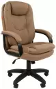 Офисное кресло Chairman 668LT N (черный пластик/экопремиум бежевый) icon
