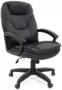 Офисное кресло Chairman 668LT N (черный пластик/экопремиум черный) icon