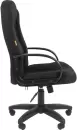 Офисное кресло Chairman 685 Т08 (черный) icon 2
