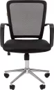 Кресло Chairman 698 Chrome (черный) фото 2