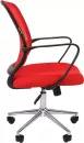 Кресло Chairman 698 Chrome (красный) фото 3