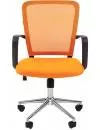Кресло CHAIRMAN 698 Chrome (оранжевый) icon 2
