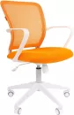 Кресло Chairman 698 White (оранжевый) icon