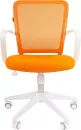 Кресло Chairman 698 White (оранжевый) icon 2