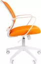 Кресло Chairman 698 White (оранжевый) icon 3