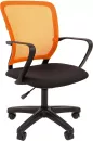 Кресло Chairman 698LT (оранжевый) icon