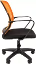 Кресло Chairman 698LT (оранжевый) icon 3