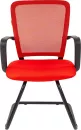 Кресло Chairman 698V (красный) фото 2