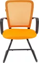 Кресло Chairman 698V (оранжевый) фото 2