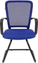 Кресло Chairman 698V (синий) фото 2