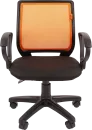 Офисный стул CHAIRMAN 699 (черный/оранжевый) фото 2