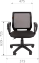 Офисный стул CHAIRMAN 699 (черный/серый) icon 4