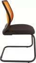 Кресло CHAIRMAN 699V (оранжевый) фото 2