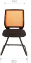 Кресло CHAIRMAN 699V (оранжевый) фото 4