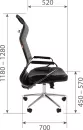 Кресло CHAIRMAN 700 ECO (черный) фото 5