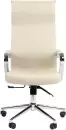 Офисное кресло Chairman 702 (экопремиум бежевый) icon 3