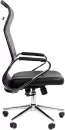 Офисное кресло Chairman 702 (экопремиум черный) icon 3