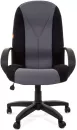 Кресло CHAIRMAN 785 (черный/серый) фото 2