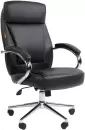 Офисное кресло CHAIRMAN 794 (черный) icon