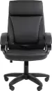 Офисное кресло CHAIRMAN 794LT (черный) icon 2