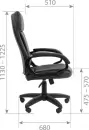 Офисное кресло CHAIRMAN 794LT (черный) icon 4