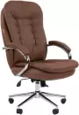 Офисное кресло CHAIRMAN 795 Эко (экокожа коричневый) icon