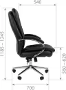 Офисное кресло CHAIRMAN 795 Эко (экокожа коричневый) icon 5