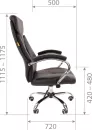 Кресло CHAIRMAN 901 (черный/серый) фото 5