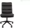 Кресло Chairman 919 (экопремиум черный) фото 5
