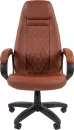 Кресло CHAIRMAN 950LT (коричневый) фото 2