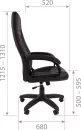 Кресло CHAIRMAN 950LT (коричневый) фото 5
