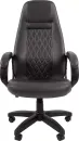 Кресло CHAIRMAN 950LT (серый) фото 2