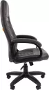 Кресло CHAIRMAN 950LT (серый) фото 3
