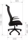 Кресло Chairman CH573 (Black) icon 2