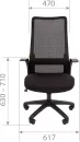 Кресло Chairman CH573 (Black) icon 3
