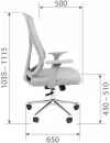 Офисное кресло Chairman CH588 (серый пластик/серый) icon 3