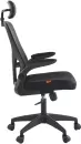 Офисное кресло Chairman CH633 (черный пластик, черный) icon 3