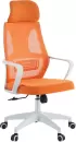 Офисное кресло CHAIRMAN CH636 (белый пластик/оранжевый) icon