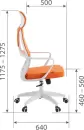 Офисное кресло CHAIRMAN CH636 (белый пластик/оранжевый) icon 2