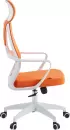 Офисное кресло CHAIRMAN CH636 (белый пластик/оранжевый) icon 3