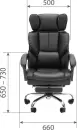 Офисное кресло Chairman CH644 (черный) icon 5