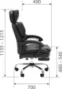 Офисное кресло Chairman CH644 (черный) icon 6