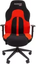 Кресло Chairman Game 11 (черный/красный) фото 2