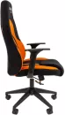 Кресло Chairman Game 11 (черный/оранжевый) фото 3