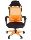 Кресло CHAIRMAN Game 12 (черный/оранжевый) фото 2