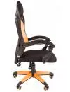 Кресло CHAIRMAN Game 12 (черный/оранжевый) фото 3