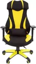 Кресло Chairman Game 14 (черный/желтый) фото 2